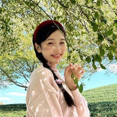 我爱你妈