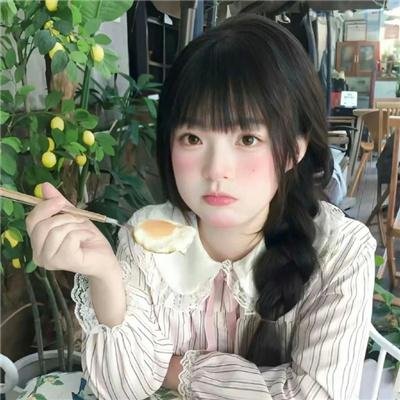 一代人